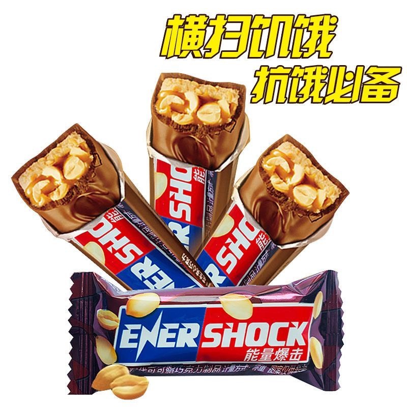 Socola thanh siêu ngon