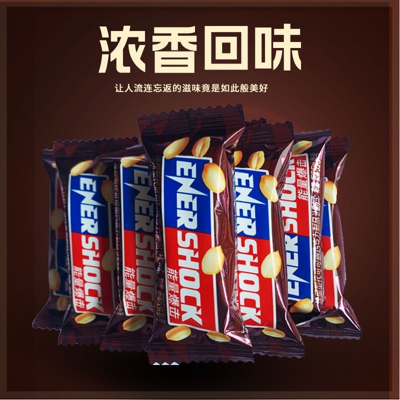 Socola thanh siêu ngon