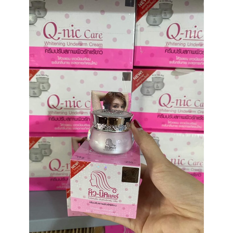 Kem ngừa thâm nách Qnic Care Whitening Underarm Cream Thái Lan