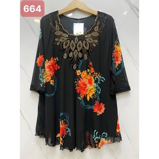 Áo thun trung niên kiểu nữ đính đá cho Mẹ, người lớn tuổi, người già, cho bà, - Made in VN,bigsize
