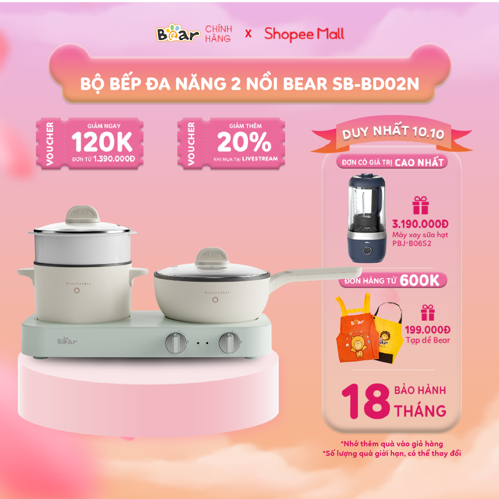 Bộ Bếp Điện Đôi Bear Kèm Nồi Chảo Đa Năng Hấp Luộc Chiên Tiện Lợi Tiết Kiệm Chi Phí Dễ Vệ Sinh SB-BD02N