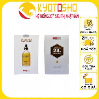 Serum dưỡng trắng da tinh chất vàng 24k Pure Gold Ampoule 100ml THERA LADY Của Úc