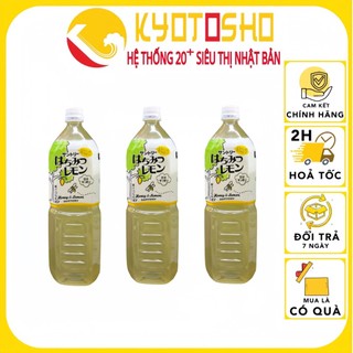 Nước uống chanh mật ong Suntory 1500ml