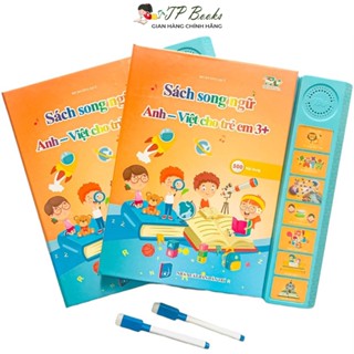 Sách Nói Song Ngữ Anh Việt Phiên Bản Đặc Biệt Cho Bé - 500 Nội Dung Toán Học, Câu Chuyện, Đàn Piano
