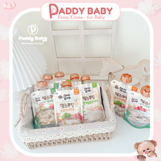 [Bay Air] Cháo tươi ăn liền Namyang nội địa Hàn cho bé