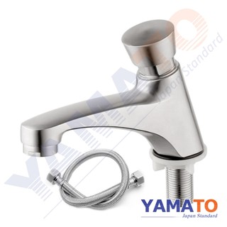LHI-01 | Vòi lavabo lạnh nhấn hơi | tự động ngắt nước chuẩn Inox 304