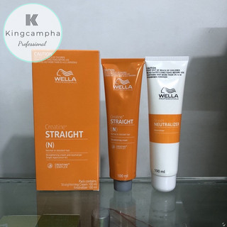 [ Chính Hãng ] CẶP THUỐC DUỖI WELLA 400ml x 2