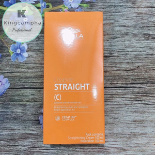[ Chính Hãng ] CẶP THUỐC DUỖI WELLA 400ml x 2
