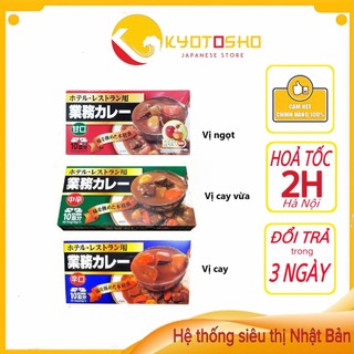 Viên nấu cari nhật 200g