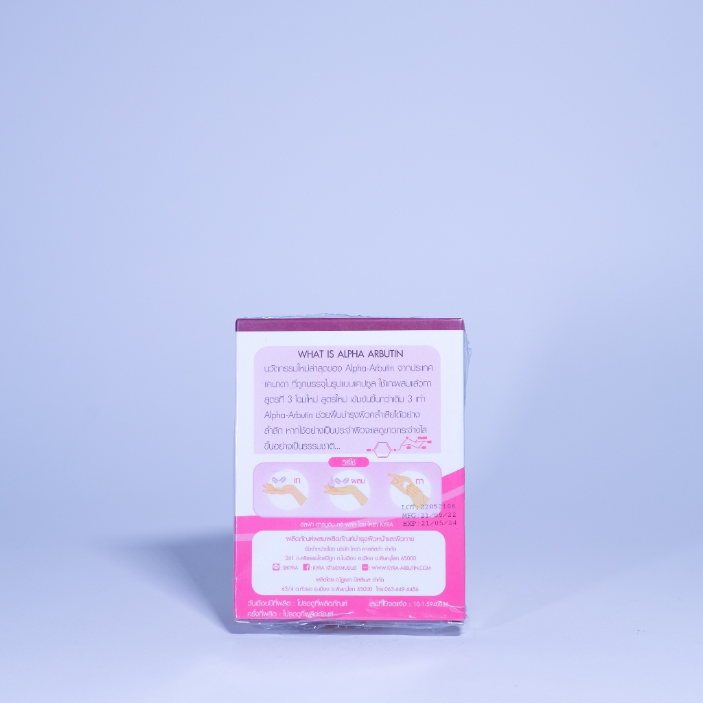 Collagen kích trắng da alpha arbutin