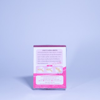 Collagen kích trắng da alpha arbutin[ Hàng thailand Chính Hãng ]