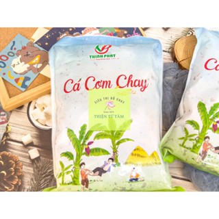 Cá Cơm Khô Chay Thịnh Phát Thực Phẩm Chay Ngon Dinh Dưỡng Cho Bữa Cơm Gia Đình An Toàn Cho Sức Khoẻ