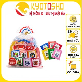 Gia vị rắc cơm Nhật Bản cho bé ăn dặm 6 vị gồm 30 gói nhỏ