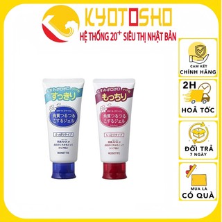 Tẩy da chết Rosette SỐ 1 nội địa Nhật 120g
