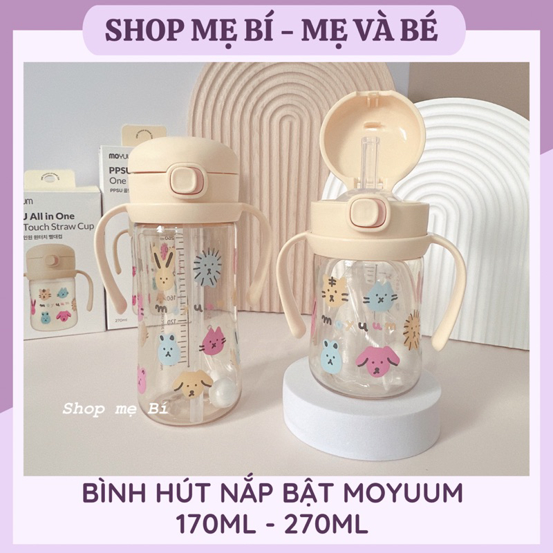 [ MẪU MỚI 2023 ] Bình hút nắp bật / Thân bình Moyuum 170ml - 270ml