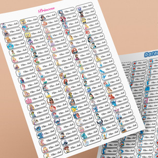 100 Sticker In Tên Bé Theo Yêu Cầu Decal Dán Đồ Dùng Học Tập Và Vật Dụng