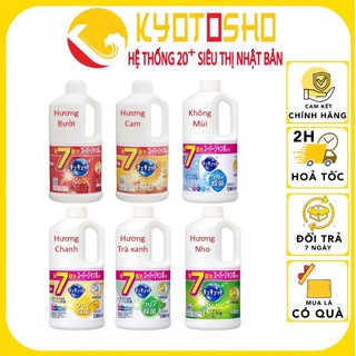 Nước rửa bát Kao 1380ml nội địa Nhật Bản