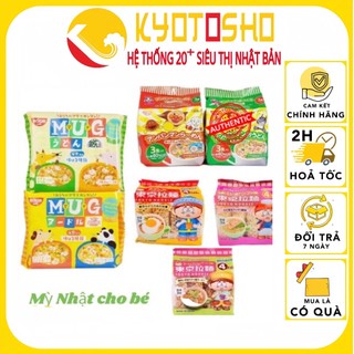 Mỳ Mug Nissin,mì chú hề Anpanman Nissin ăn liền cho bé,mỳ Tokyo Noodle Cho Bé - Nhật Bản