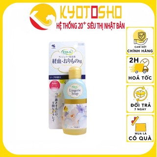 Nước giặt đồ lót Lingerie Soap - 120ml Nhật Bản