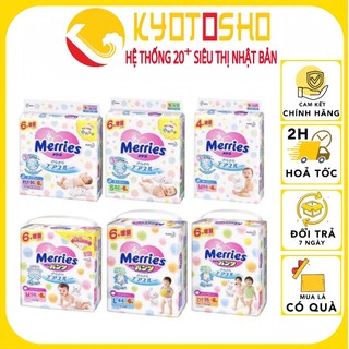 [HN] [Cộng miếng] Bỉm Merries dán/quần mẫu mới, nội địa Nhật NB96/S88/M64/M68/L58/L50/XL44/XXL28