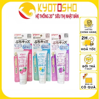 Kem đánh răng Pigeon cho bé từ 1-6 tuổi