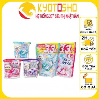 Hôp viên giặt xả Gelball túi viên giặt P&G Bold Siêu Sạch Túi 39 Viên Nội Địa Nhật Bản siêu sạch siêu thơm