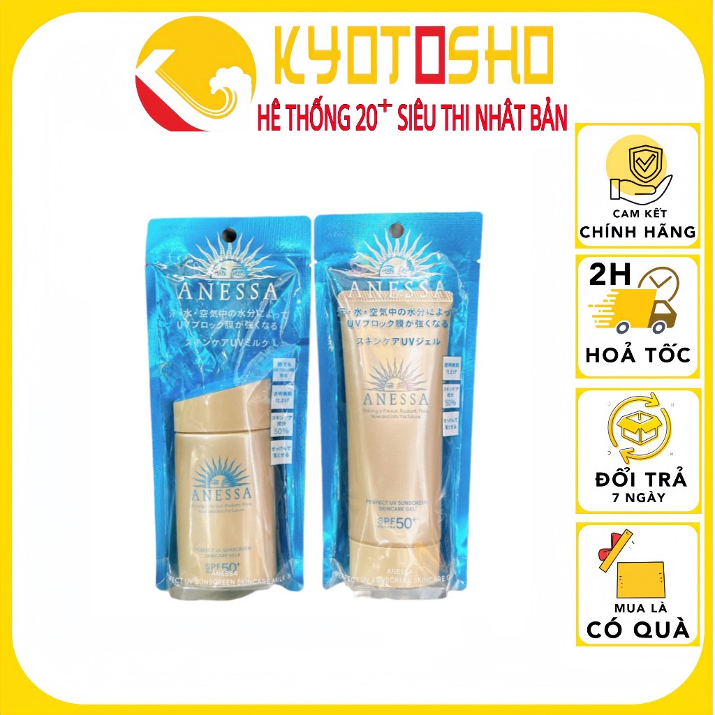 Kem chống nắng Anessa các loại