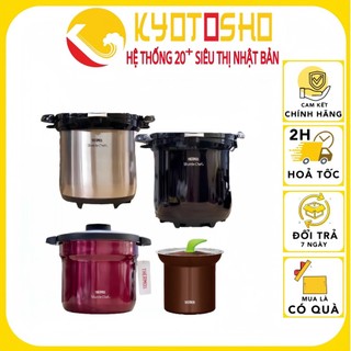 Nồi ủ chân không thermos 4.5 lít nhật kgb-4500 chính hãng