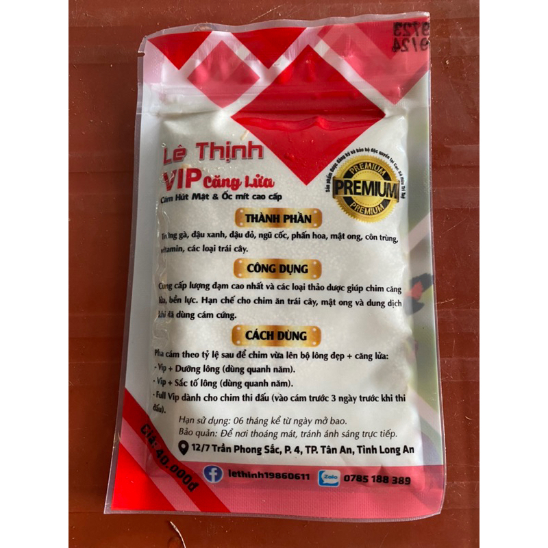Cám Hút Mật Lê Thịnh 100g☘️☘️