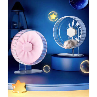 [ORDER] BUCATSTATE Wheel chạy 22 & 26cm cho hamster