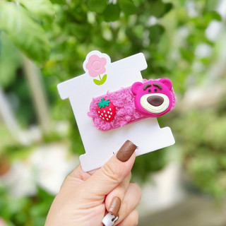 COMBO CỘT TÓC KẸP TÓC GẤU DÂU LOTSO