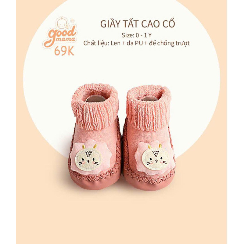 giày gấu Goodmama cho bé từ sơ sinh đến 1 tuổi