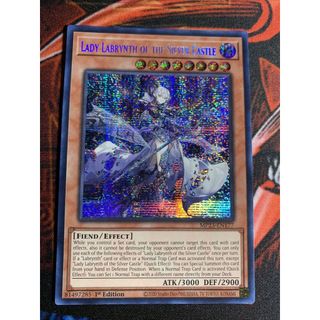 [ Dưa Hấu Yugioh ] Lá bài thẻ Lady Labrynth of the Silver Castle - Prismatic Secret Rare - Tặng bọc bài nhựa bảo quản