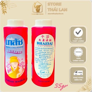 Mini size - phấn lạnh bồ câu 35g bhaesaj cooling powder thái lan