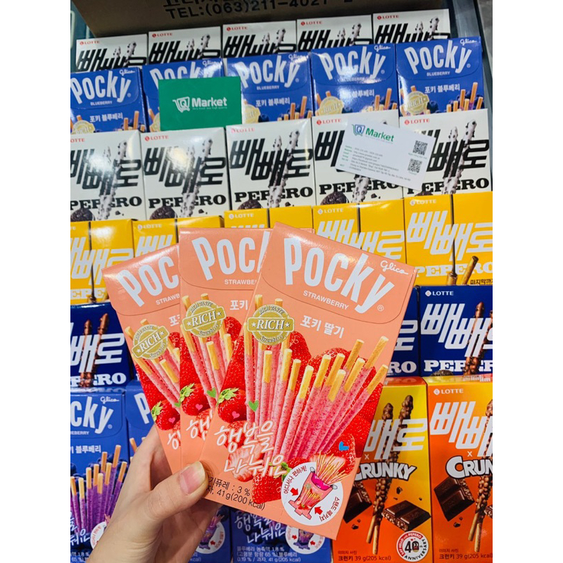 Bánh que Glico Pocky hộp 40gr