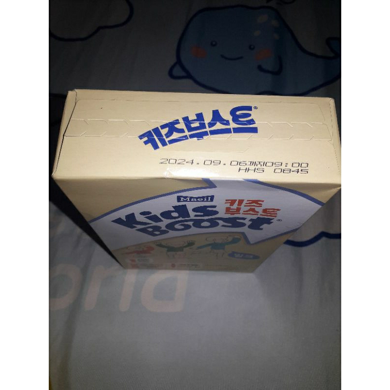 Hộp sữa Maeil kids boost 10 gói x 18g