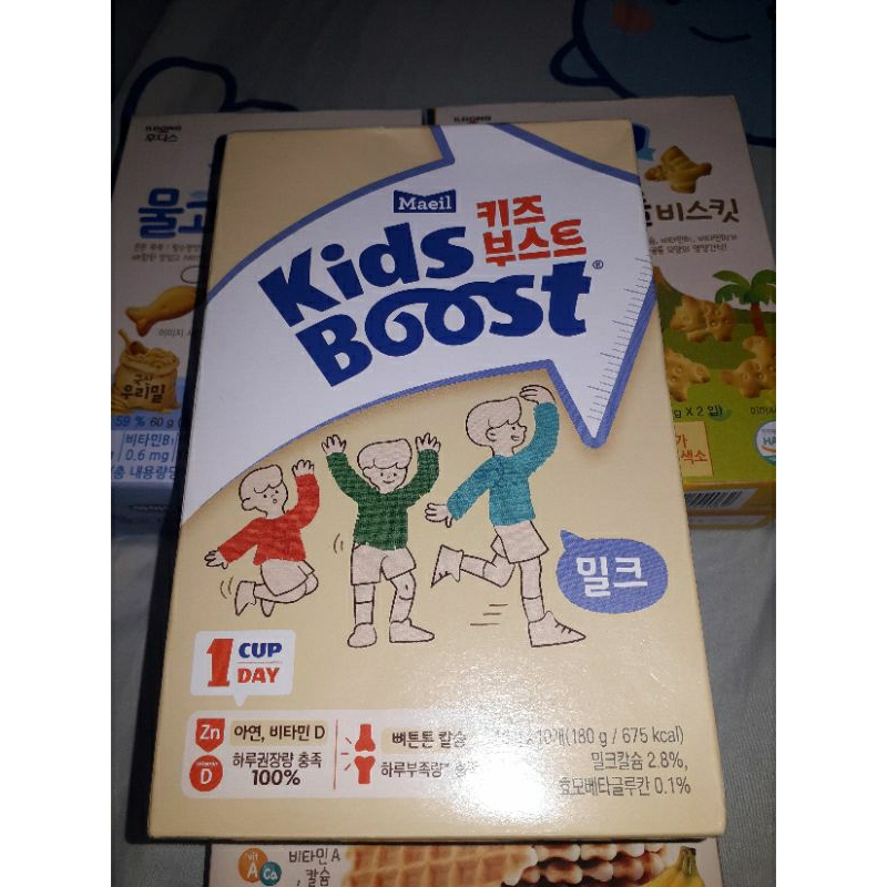 Hộp sữa Maeil kids boost 10 gói x 18g