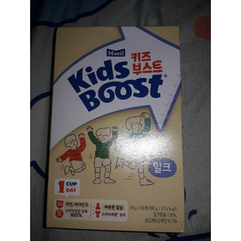 Hộp sữa Maeil kids boost 10 gói x 18g