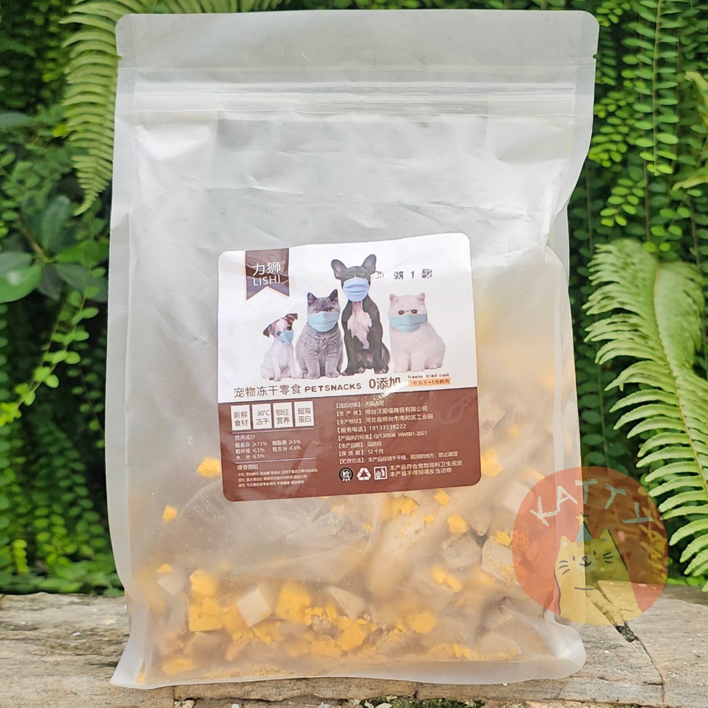 Túi thịt sấy Lishi 500gr cho chó mèo