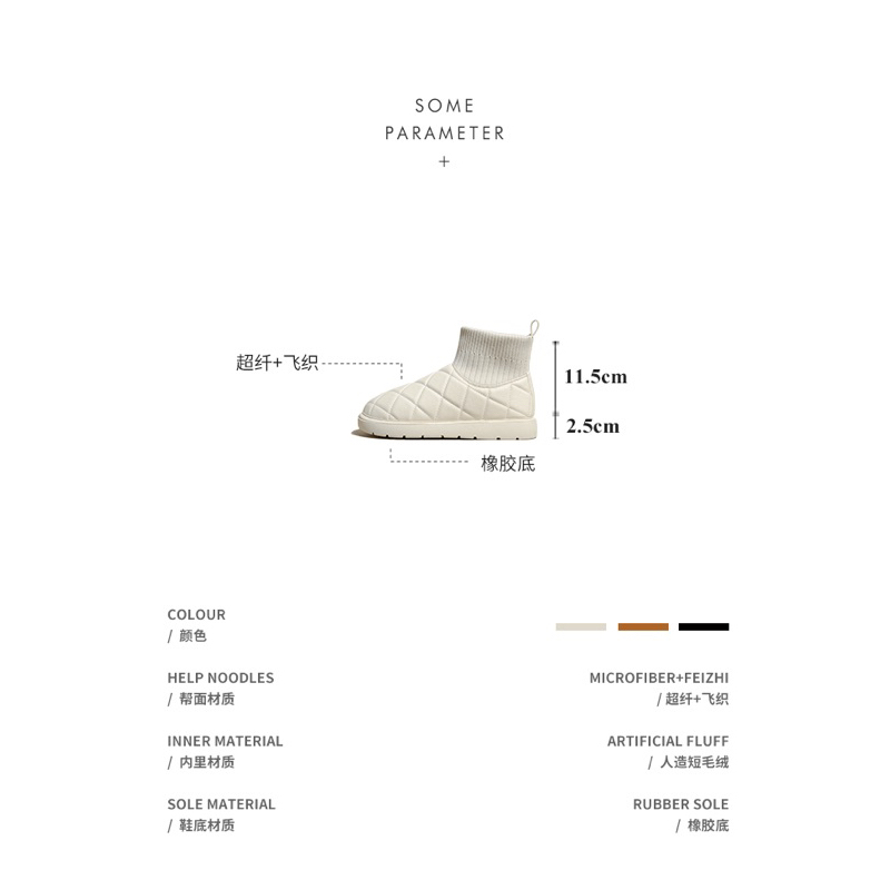 BOOT LEN MÙA ĐÔNG TRẦN TRÁM