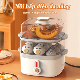 Máy hấp trứng mini Nồi hấp điện đa năng 2 tầng 200W Máy ăn sáng Trứng hấp, bánh bao, bữa sáng, cá, thịt, thức ăn cho bé