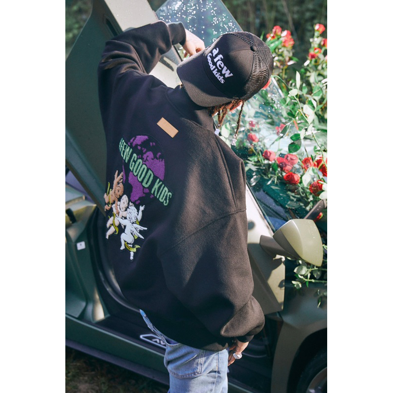 Áo Varsity - AFGK - Logo A Few Good Kid Doncare Varsity Jacket