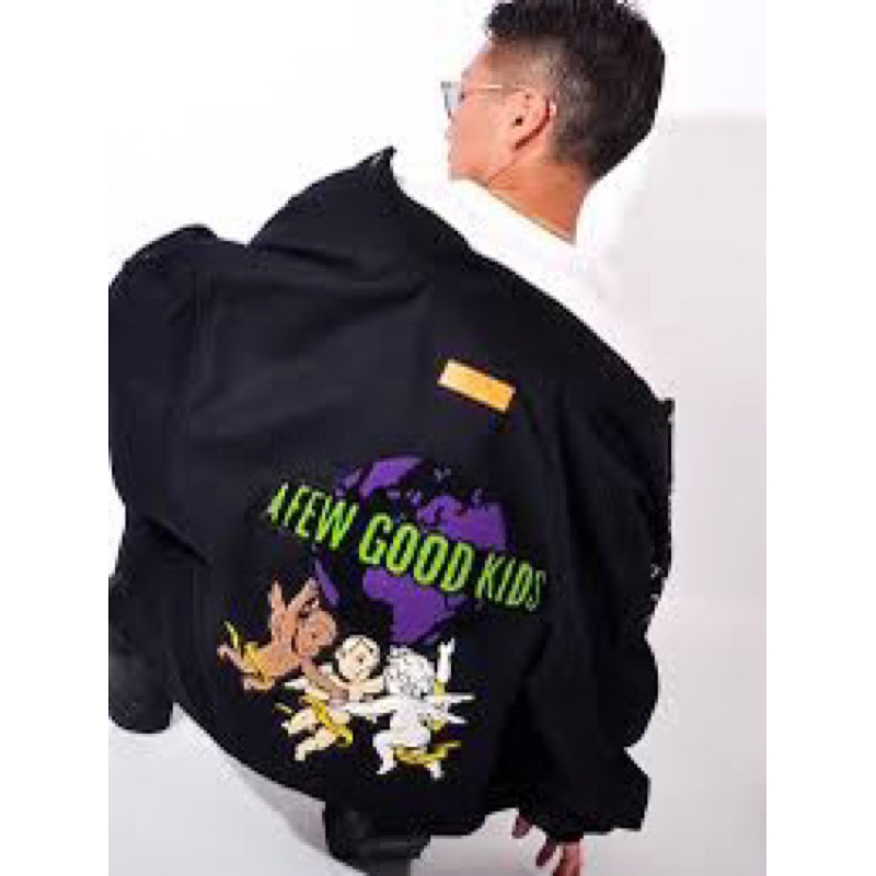 Áo Varsity - AFGK - Logo A Few Good Kid Doncare Varsity Jacket