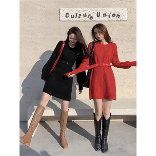 (ORDER) Váy len sweater gân dệt kim màu đỏ/đen dáng dài kèm đai thắt eo sang chảnh mới 2023
