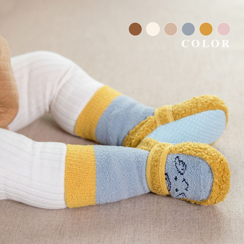 Giày liền tất mã 1425