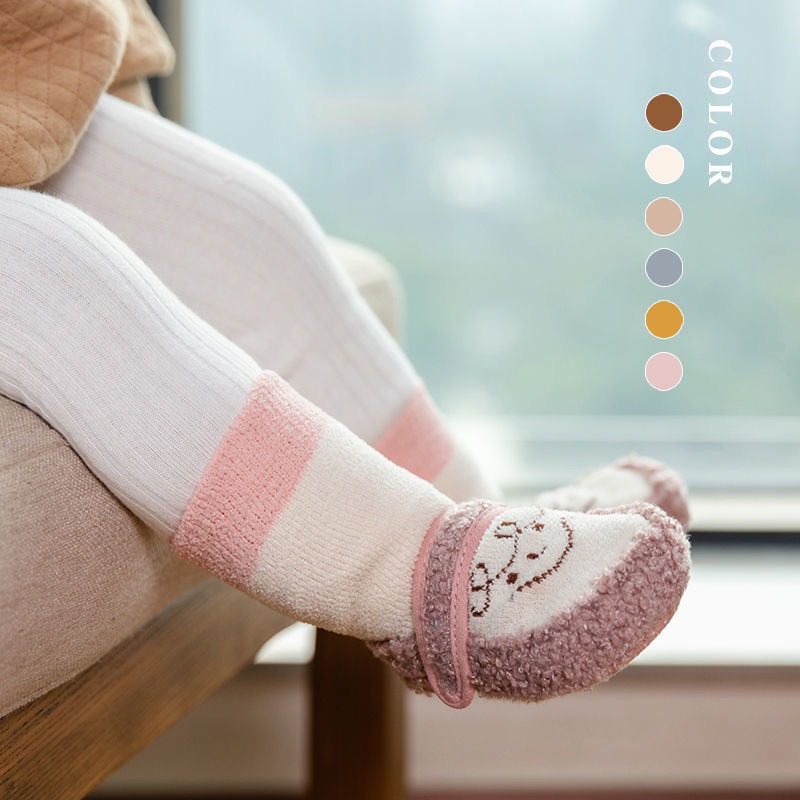 Giày liền tất mã 1425