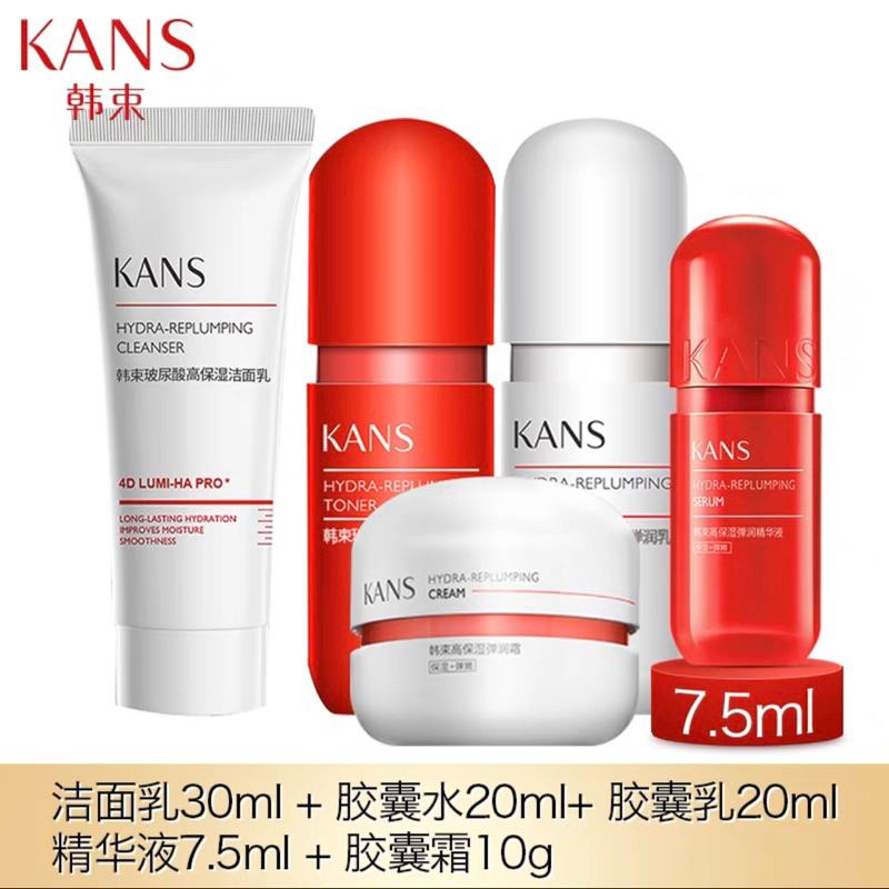 Bộ mĩ phẩm Kans mini