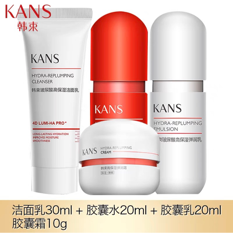 Bộ mĩ phẩm Kans mini