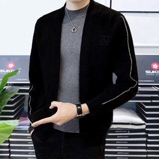 Áo Len Cardigan Nam CODO Dệt Sọc Cánh Tay Chất Len Lông Cừu Mềm Mại AL37