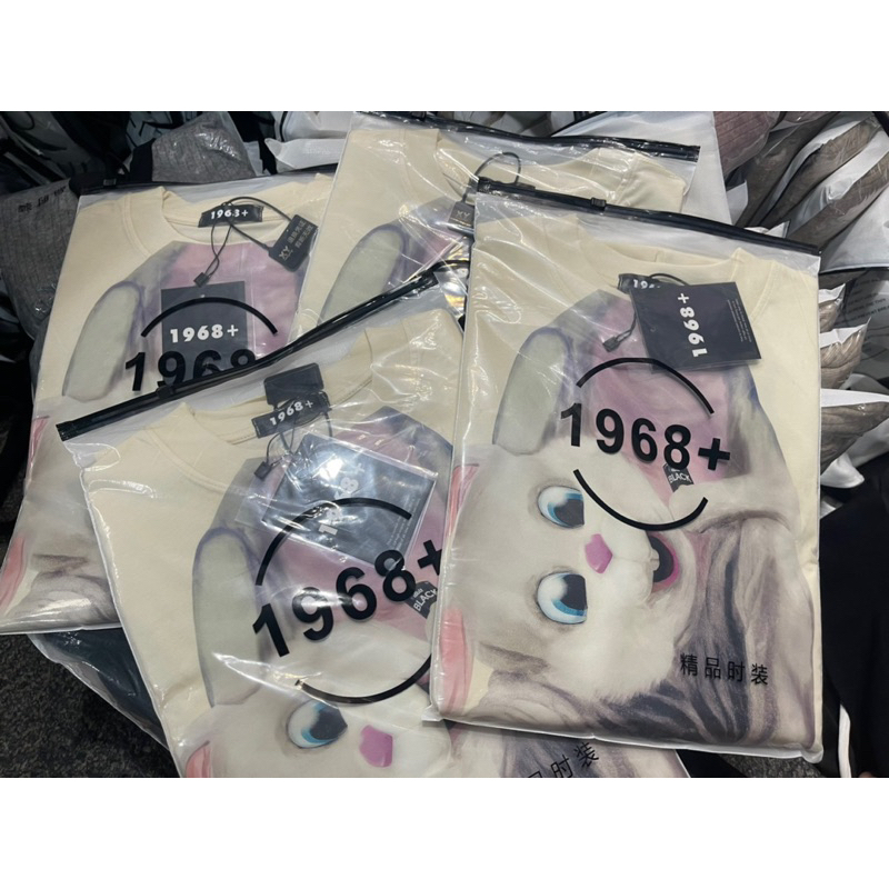 Áo phông thỏ siêu hót - 2 màu